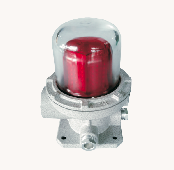 Explosion-proof Anti-corrosive Aviation Obstruction Light (AQX-S15-20)