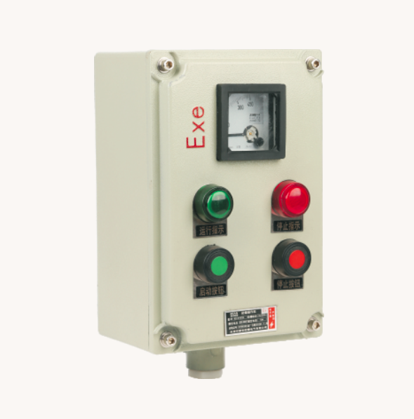 Explosion-proof Operation Column (BZC)