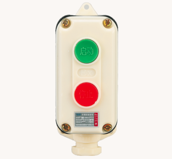 Explosion-proof Control Button (LA582)